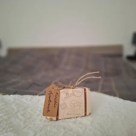 Kincstar Sátoraljaújhely